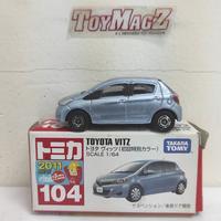 Gambar Diecast Toyota Yaris Tomica Takara Tomy Toyota Yaris or Toyota Vitz - Silver Green dari Toymagz undefined 1 Tokopedia