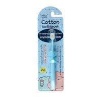 Gambar cotton mini soft toothbrush sikat gigi anak lembut 2years - elephant pink dari EFL educationfunlearningshop undefined 2 Tokopedia
