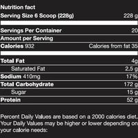 Gambar EVOLENE EVO MASS 10 LBS (4.5 KG) + FREE SHAKER BPOM 100% ORIGINAL - Coklat dari Health and Wellness ID undefined 3 Tokopedia