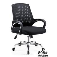 Gambar Kursi putar kantor Kerja jaring Informa Staff / Sekretaris / Belajar dari Golden Star Furniture undefined 1 Tokopedia