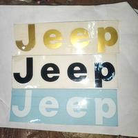 Gambar stiker sticker Jeep dari New Grand Motor Jeep undefined 1 Tokopedia