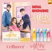 Gambar CELLUVER Chiffon Perfume 80ml - Parfum Korea Wangi Tahan Lama dari Hitshop ID undefined 5 Tokopedia