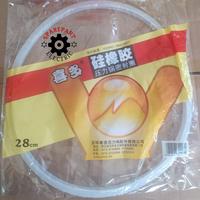 Gambar SEAL KARET PANCI PRESTO PRESSURE COOKER 28CM 12 LITER dari SPAREPART ELECTRIC undefined 1 Tokopedia