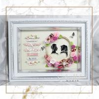 Gambar PO !!! Mahar rustic +bunga / mahar pernikahan / mahar uang murah - Merah Muda dari Seserahan Sumber Makmur undefined 2 Tokopedia