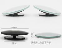 Gambar Kaca Spion Mobil Motor Tambahan 360 / Blind Spot Mirror Wide Angle dari PutraJaya Aksesoris undefined 2 Tokopedia