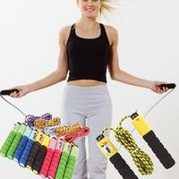 Gambar Tali Skipping - Jump Rope - Olahraga Lompat Tali - TRANS BIRU dari TriMedia Shop undefined 4 Tokopedia