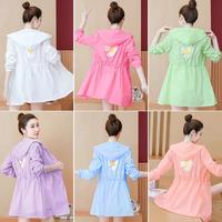 Gambar Jaket Hoodie UV Import Bunga Matahari Panjang / Jacket Fashion Wanita - XL, Biru Muda dari Vania Es Store undefined 1 Tokopedia