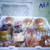Gambar Aneka Roti Manis Homemade Bakery - Hijau, Abon dari MIVYU undefined 2 Tokopedia