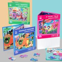 Gambar TweedyToys - Magnetic Puzzle Book / Puzzle Buku Mainan Edukasi Anak - Underwater dari TweedyToys undefined 1 Tokopedia