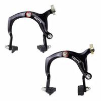 Gambar REM KALIPER SEPEDA U BREAK ZTTO LONG REACH ARM ALLOY DEPAN BELAKANG dari IstanaSepeda_NEW undefined 1 Tokopedia