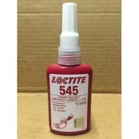 Gambar Loctite 545 Sealant Pnoeumatle Hydraulic Fitting 50 ml LOCTITE 50ml dari C.A.E undefined 2 Tokopedia