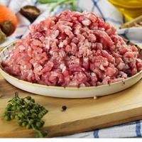 Gambar DAGING BABI GILING dari TOKO DAGING BABI DIAMONDSTORE undefined 5 Tokopedia