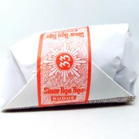 Gambar SINAR TIGA TIGA JENANG KUDUS 250gr | MUBAROK HALAL MUI ASLI 33 DODOL dari Toko Mitra Sidoarjo undefined 4 Tokopedia