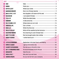 Gambar HSK Book Level 4 Handwriting Workbook belajar bahasa mandarin buku - Level 4 dari Toko buku inggris undefined 2 Tokopedia