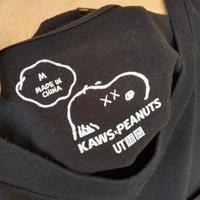 Gambar T-Shirt -Kaws uniqlo pocket- Tag: Kaws uniqlo Colour: Black dari N_N Store's undefined 3 Tokopedia