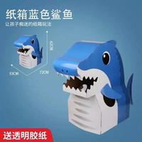 Gambar diy board costume, diy kostum anak, kostum karakter, art costume board - whale dari Tippanie undefined 5 Tokopedia