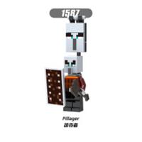 Gambar mainan balok mine craft pillager with shield andweapon NOBOX minecraft dari J3C Collections undefined 2 Tokopedia