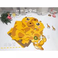 Gambar diy board costume, diy kostum anak, kostum karakter, art costume board - whale dari Tippanie undefined 3 Tokopedia