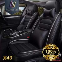 Gambar sarung jok mobil toyota camry, vios, civic, accord. bahan Ap Force dari masterjok undefined 5 Tokopedia