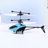 Gambar Mainan Anak / Helikopter dengan Sensor Tangan - Kuning dari toko azka acc undefined 5 Tokopedia