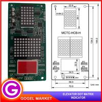 Gambar Indikator lift/elevator dot matrix indicator monarch MCTC-HCB-H dari Gogel Eletec undefined 3 Tokopedia