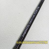 Gambar Joran Pancing Spinning Jigging Full Ori Fuji ID0227M dari TOKOKITASEMUA Balikpapan undefined 5 Tokopedia