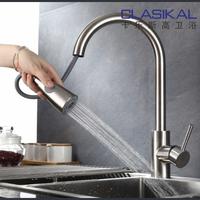 Gambar Kitchen sin 8245 ori bolzano/Bak cuci piring stainless/Paket lengkap - Kran Pipa Angsa dari Kings Sanitary undefined 2 Tokopedia