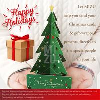 Gambar MIZU KURISUMASU TSURI Christmas Tree Pop Up 3D Card Kartu Ucapan Natal dari MIZU.HOME undefined 2 Tokopedia