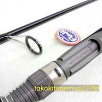 Gambar Joran Pancing Spinning Jigging Full Ori Fuji ID0227M dari TOKOKITASEMUA Balikpapan undefined 4 Tokopedia