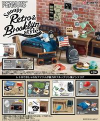 Gambar Re-Ment Miniature Peanuts Snoopy Retro Brooklyn Style Room (FULL SET) dari Lady's Book undefined 2 Tokopedia
