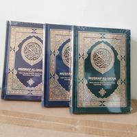 Gambar Mushaf Al Imam Rasm Ustmani A5 Terjemah dari Pustaka An Nawawi undefined 4 Tokopedia