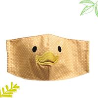 Gambar Masker Unik Karakter Bentuk Hewan - Ayam, Anak dari Precious One Official undefined 5 Tokopedia