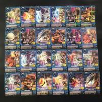 Gambar Kartu Animal Kaiser Ver.1-8DX Miracle Card Common (Harga Per Kartu) - Random dari MM CARDSHOP undefined 1 Tokopedia