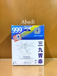 Gambar Weitai 999 Granule (isi 6) - Obat Asam Lambung / Maag dari Abadi Medan undefined 1 Tokopedia