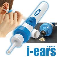 Gambar alat pembersih telinga sedot getar deo cross l-ears dari verifishop undefined 1 Tokopedia
