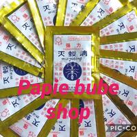 Gambar Obat pembasmi koloni semut Racun Anti semut Mei Ji Qing dari Papie bube shop undefined 1 Tokopedia