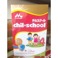 Gambar Morinaga Chil School Susu Pertumbuhan 4 Madu 400G dari rostinishop undefined 1 Tokopedia