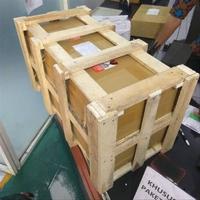 Gambar Kayu Packing Kayu Khusus Monitor dari ITECHBALI KOMPUTER undefined 2 Tokopedia