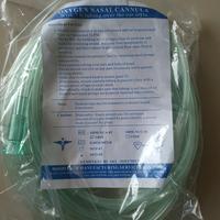 Gambar Nasal O2 Dewasa / Selang Oxygen Dewasa / Selang O2 / Hospitech dari Trust Medika APM undefined 3 Tokopedia