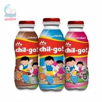 Gambar Chil go Susu UHT Anak 1-12th Sterial 9vit N Mineral dari Larisss Store id undefined 2 Tokopedia