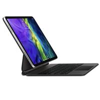 Gambar Apple Magic Keyboard For ipad pro 2020 11" Garansi Resmi Apple - Putih dari KMB STORE INDONESIA undefined 2 Tokopedia