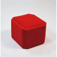 Gambar KOTAK CINCIN / RING BOX / TEMPAT CINCIN KOTAK BELUDRU SINGLE RED dari Seira Beauty Store undefined 1 Tokopedia