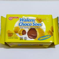 Gambar Nissin Walens Soes - Blueberry, 225 gram dari psalm23 undefined 1 Tokopedia