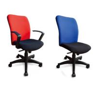Gambar Kursi Kerja Kantor Sandaran Tinggi ( Kaki Besi) Nextar N05 / MEDAN SUM dari Wira Utama Medan undefined 3 Tokopedia