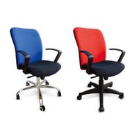 Gambar Kursi Kerja Kantor Sandaran Tinggi ( Kaki Besi) Nextar N05 / MEDAN SUM dari Wira Utama Medan undefined 2 Tokopedia
