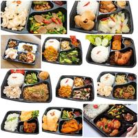 Gambar Catering harian / paket box bento murah meriah higienis dan halal - Paket 1 dari Arsyila Bakery & Catering undefined 2 Tokopedia