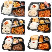 Gambar Catering harian / paket box bento murah meriah higienis dan halal - Paket 1 dari Arsyila Bakery & Catering undefined 1 Tokopedia