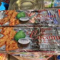 Gambar Biskuit Nissin Butter Coconut 200gr 200 gram dari Toko15snack undefined 1 Tokopedia