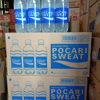Gambar POCARI SWEAT 500 ML / DUS dari berkat anugrah 31 undefined 1 Tokopedia