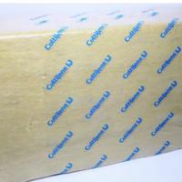 Gambar Rockwool Asli Cultilene 1 Slab dari Hidro Mart undefined 1 Tokopedia